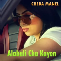 Alabali Cha Kayen