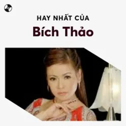 Chuyện Tình Quê - Short Version 1