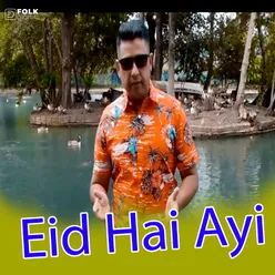 Eid Ha Ayi