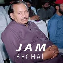 Jam BECHAI