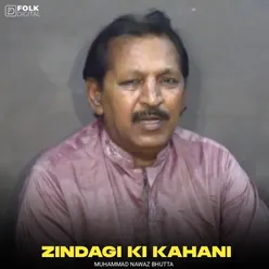 Zindagi ki Kahani