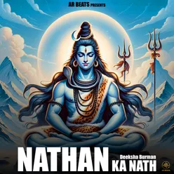 NATHA KA NATH