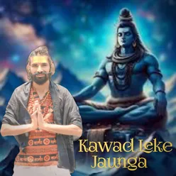 Kawad Leke Jaunga