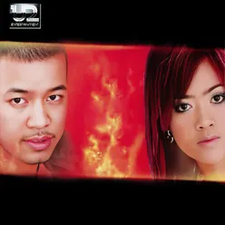 និស្ស័យក្បត់ (U2 Vol.3)