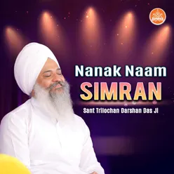 Nanak Naam Simran