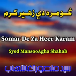 Somar De Za Heer Karam