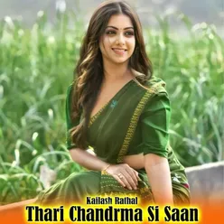 Thari Chandrma Si Saan