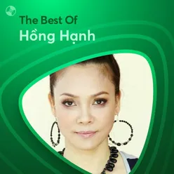 Đà Lạt Hoàng Hôn 2