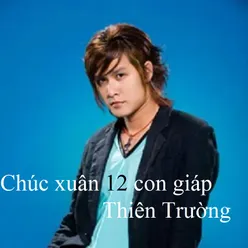 Chúc xuân 12 con giáp