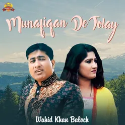 Munafiqan De Tolay