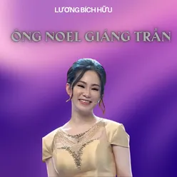 Mưa Bâng Khuâng - Short Version