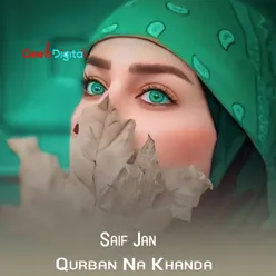 Khush Ya Janana