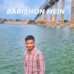 BARISHON MEIN