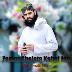 Zmoz Shaista Kabul Jan