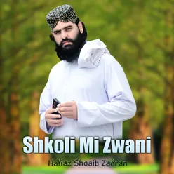 Ishaiq De Ka