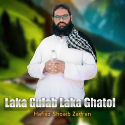 Laka Gullab