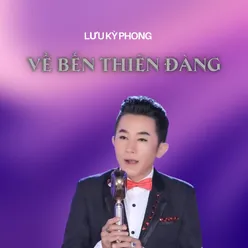 Ca Khen Tình Cha - Short Version