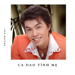 Lạy Phật Quan Âm - Short Version