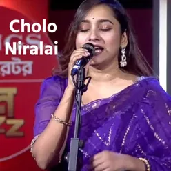 Cholo Niralai