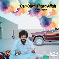 Osn E Khuda Tara Data Qade E Pach E Na Zany