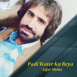 Padi Water Kn Beya