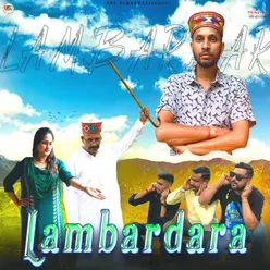 Lambardara