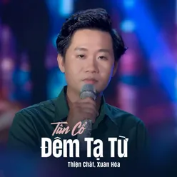 Tân Cổ Đêm Tạ Từ