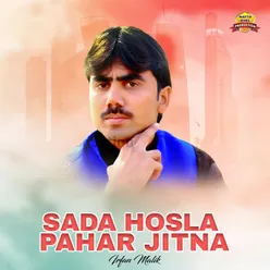 Sada Hosla Pahar Jitna