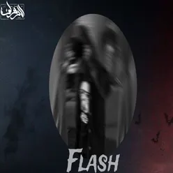 Flash