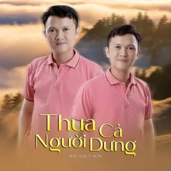 Thương Mãi Một Người