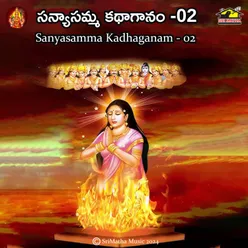 Sanyasamma Kadha Ganam 02