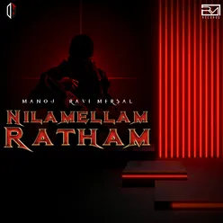 Nilamellam Ratham
