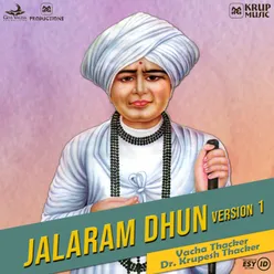 Jalaram Dhun