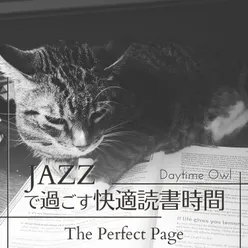 ジャズですごす快適読書時間 - The Perfect Page