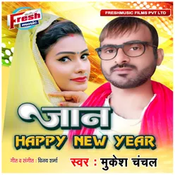 Jaan Happy New Year