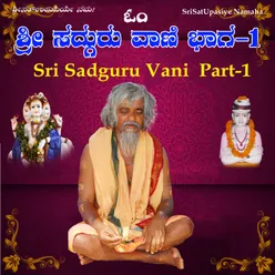 Sri Paradaiva Datta Guruvani