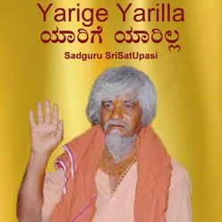 Yaarige Yarilla