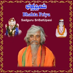 Jaya Datta Gurudeva