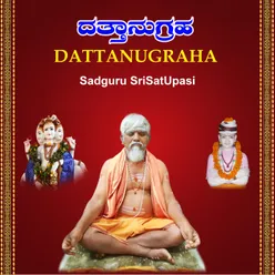 Datta Digambarane