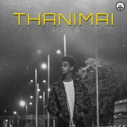 Thanimai