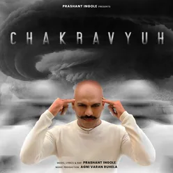 Chakravyuh