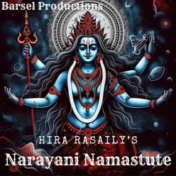 Narayani Namastute