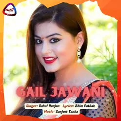 Gail Jawani