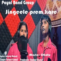 Jingeele Prem Kare