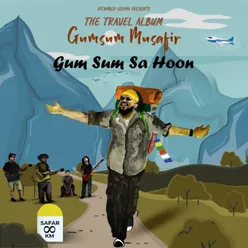 Gum Sum Sa Hoon