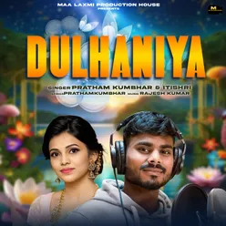 Dulhaniya