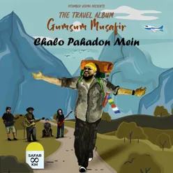 Chalo-Pahadon-Main