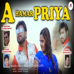 A Hamar Priya