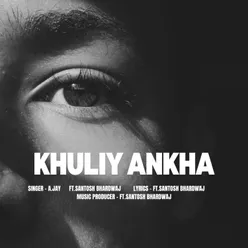 Khuliy Ankha