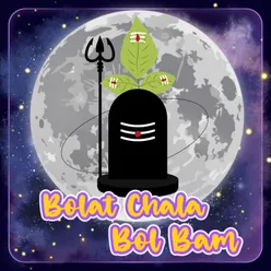 Bolat Chala Bol Bam